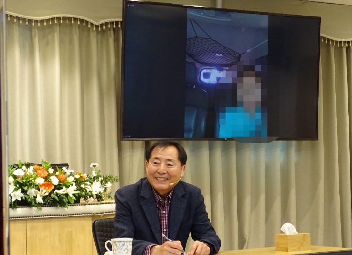 2회 동중한 사모세미나3.jpg
